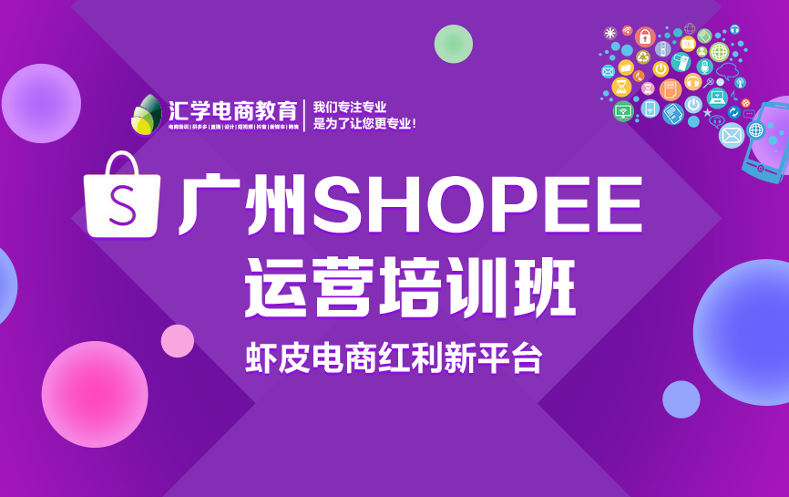 shopeeƹѵ