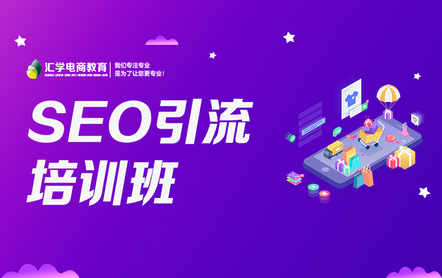 SEOӪѵ