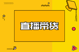 Աֱѵ_ɽļֱƹѵ