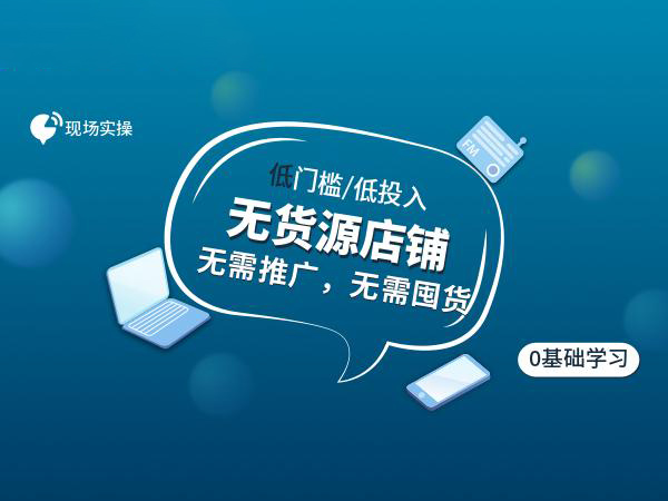 如何取消受监管的天猫店监管，如何避免再次监管？