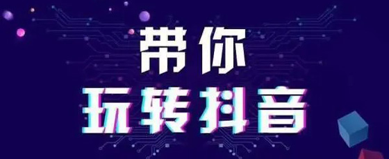 ճ