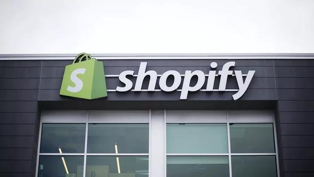 shopifyվ