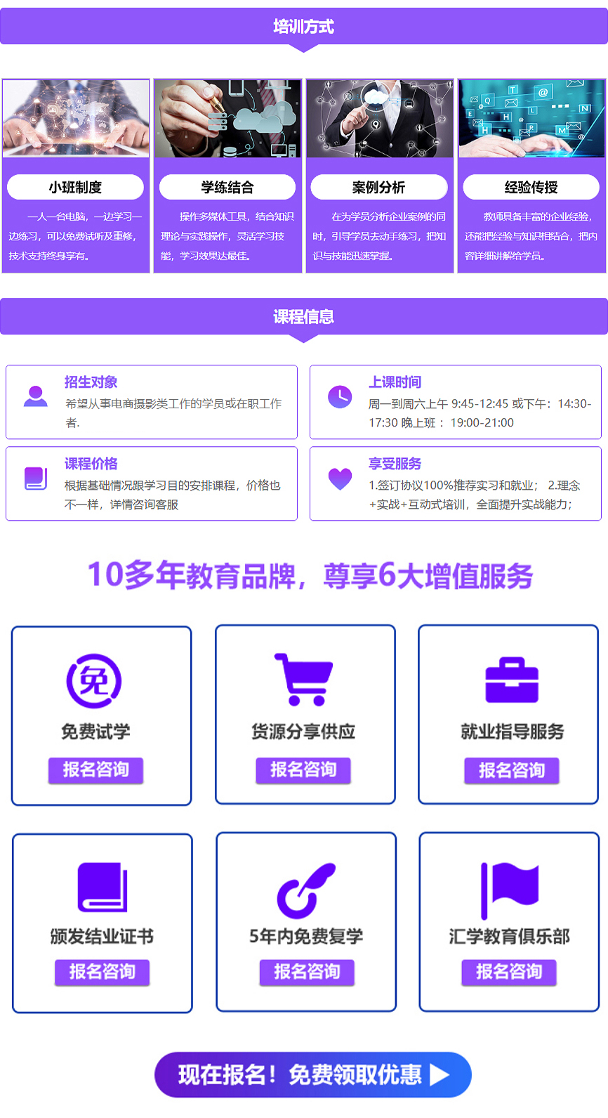 ڵ̲ƷģӰѵ