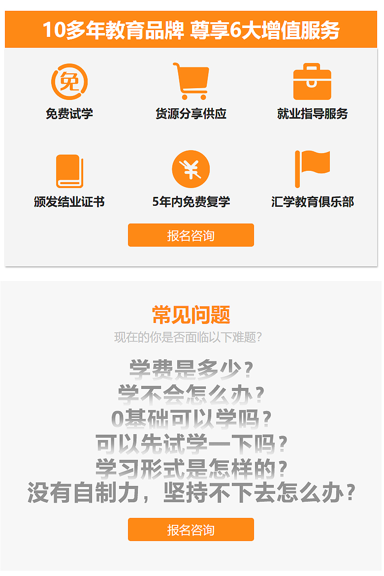 ɽԱ곤ѵ