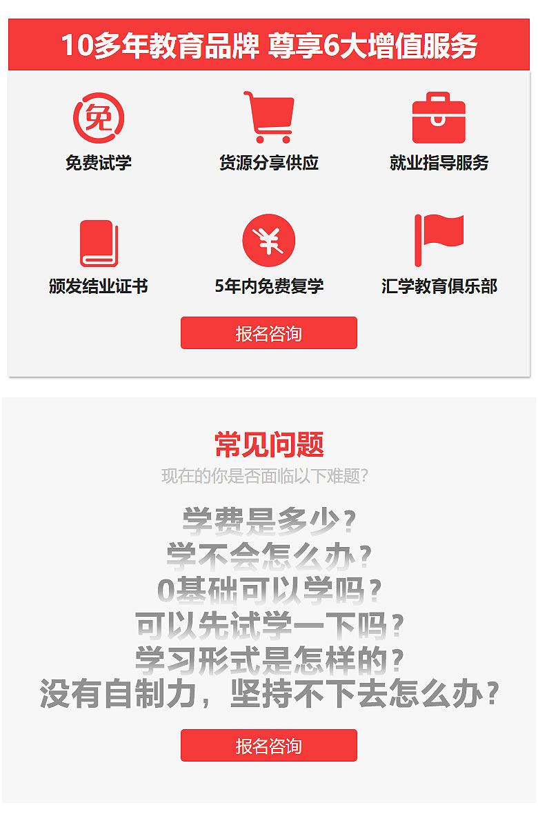 ɽˮ辩ƹѵ