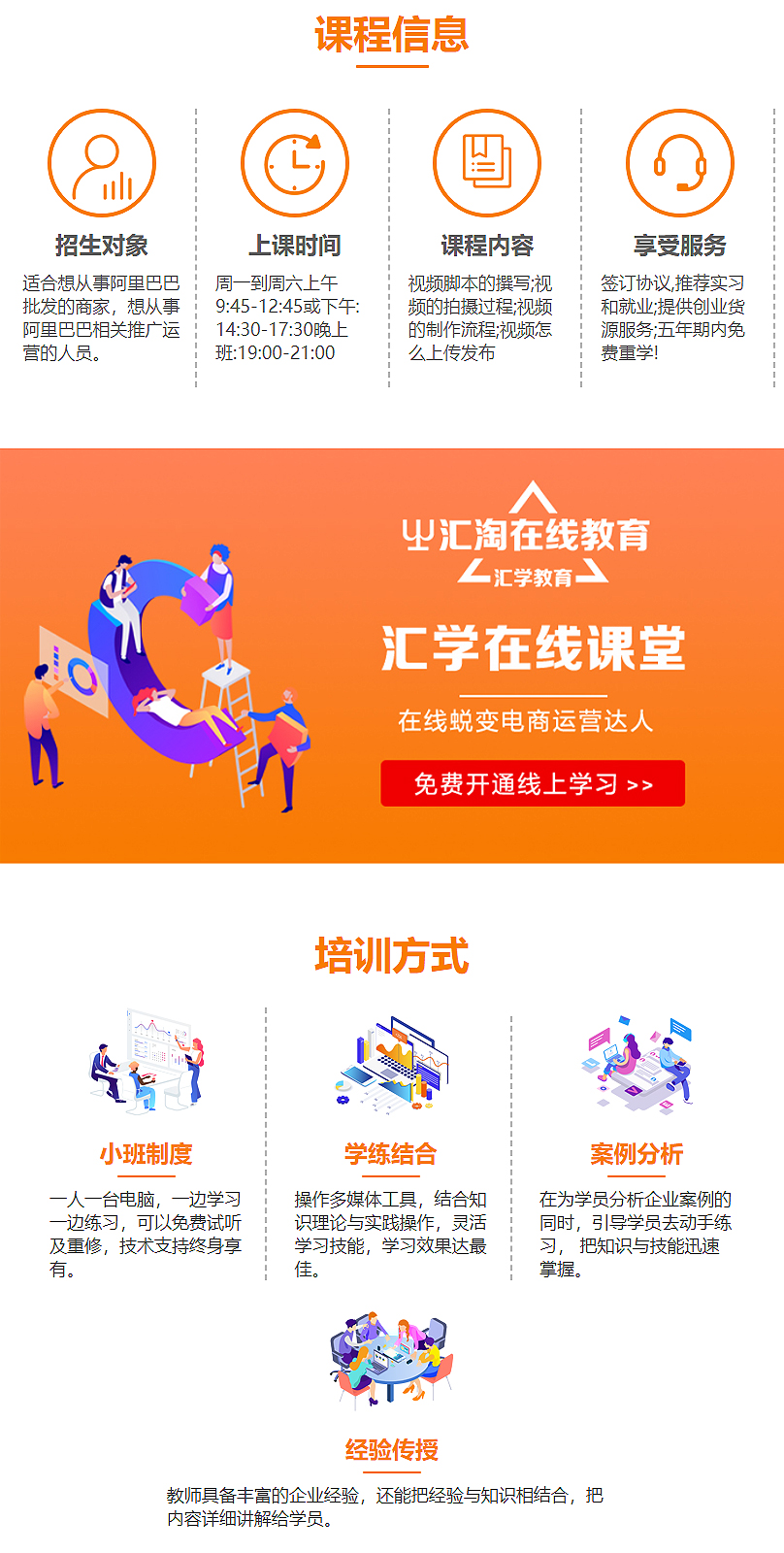 Ͱô