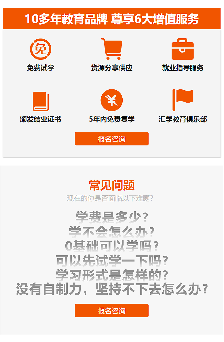 ɽǰͰ͵곤ѵ