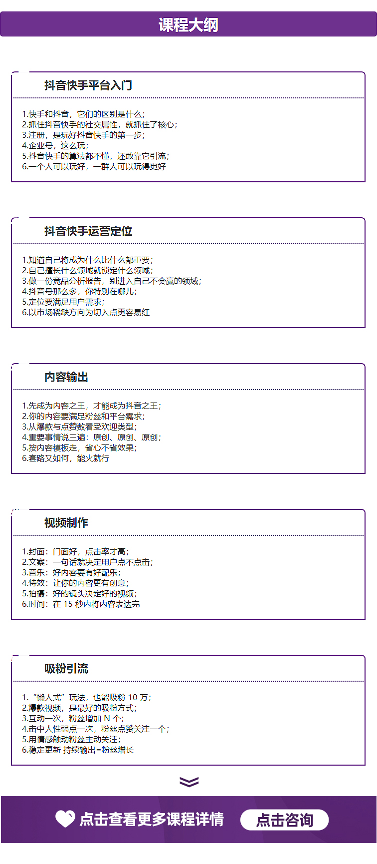 ɽϺ޴嶶Ӫѵ