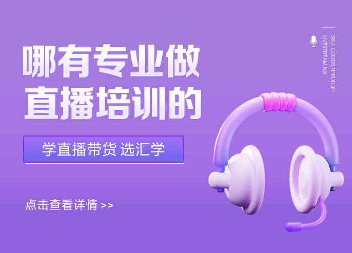 רҵֱѵ