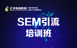 SEMѵ