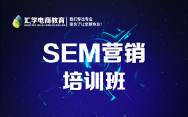 SEMӪѵ