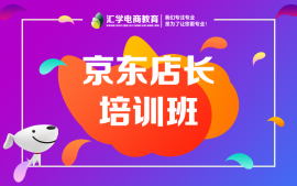 {ɽʯ復곤ѵ