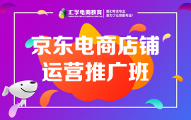 {ɽ鶾Ӫƹѵ