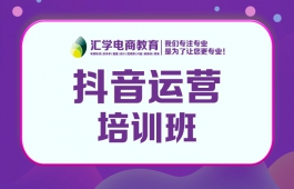 ɽϺ޴嶶Ӫѵ
