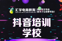 ɽϺ޴嶶ѵѧУ