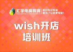 wishѵ̳