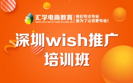 wishƹѵ