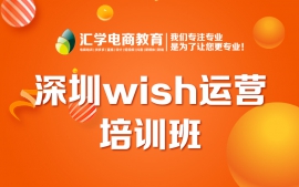 {wishӪѵ