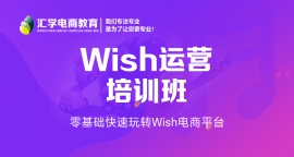 wishӪѵ