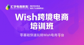 羳ѵwish