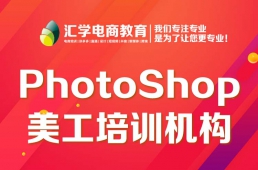 {ɽˮPhotoShopѵ