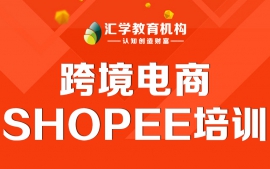 ݸ羳shopeeѵ