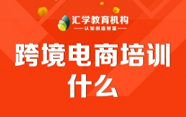 ɽ羳ѵʲô