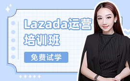 LazadaӪѵ