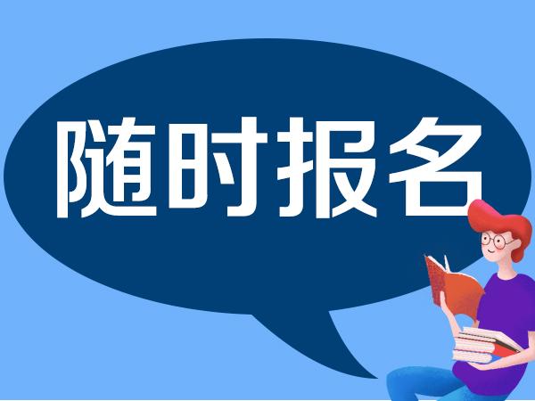 罻׼ල취