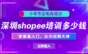 shopeeѵǮ