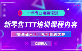 TTTѵγ