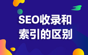 SEO¼
