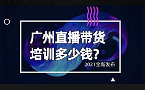 ֱѵǮ