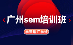 semѵѵǮ