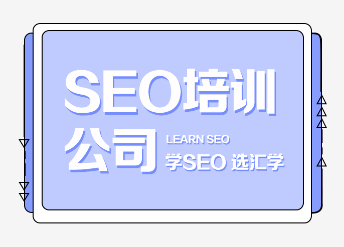 SEOѵ˾