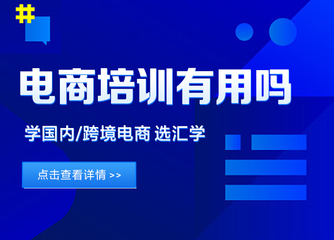 互联网运营主要做什么？