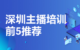ѵѧУǰƼ