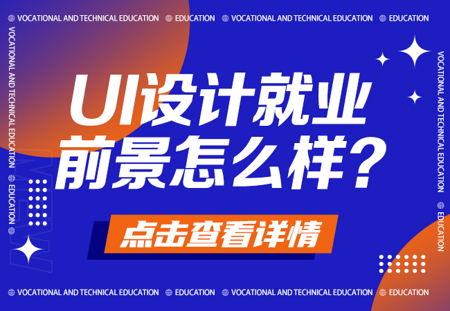 uiƾҵǰô