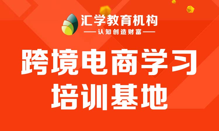 ݸ羳ѧϰѵ