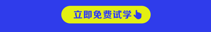 ɽSEOȫӪʵս